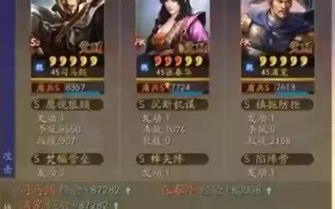 克制女王阵容搭配图