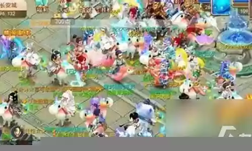 梦幻阵容搭配推荐插图