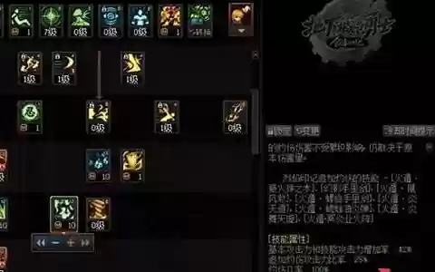 忍者灼伤搭配什么阵容