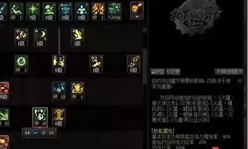 忍者灼伤搭配什么阵容插图