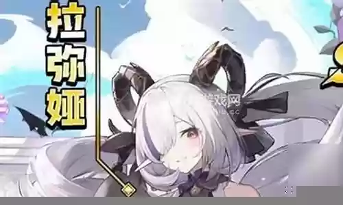 冒险世界最强搭配阵容插图