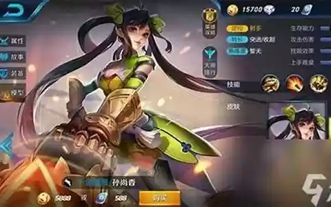 芈月传奇阵容搭配