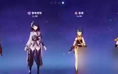 公子阵容搭配2.2