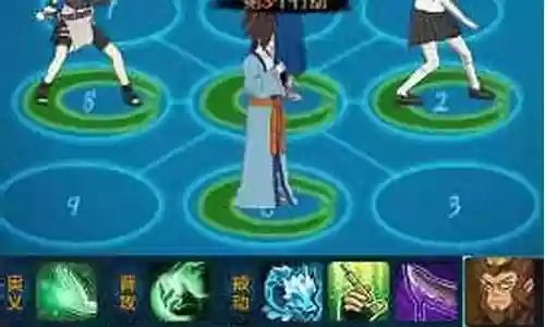 六尾阵容搭配插图