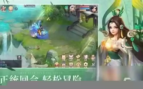 传奇神将阵容搭配攻略