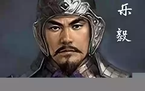 战国乐毅阵容搭配