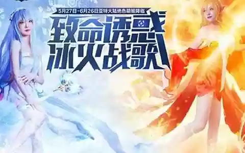 逃生者怎么搭配阵容最强