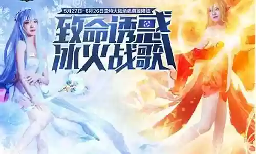 逃生者怎么搭配阵容最强插图
