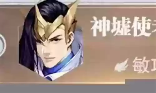 小白暗器悬赏阵容搭配推荐插图