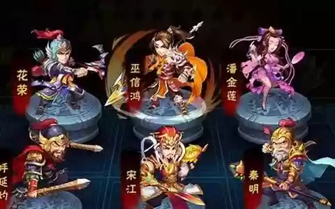水浒灵兽阵容搭配