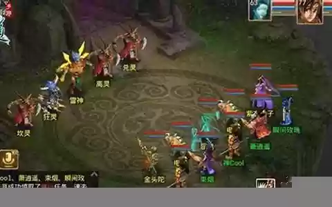 问道起号阵容搭配图片