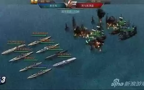 如何搭配战舰阵容最好看