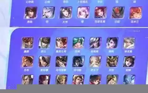 峡谷养猪阵容搭配图最新