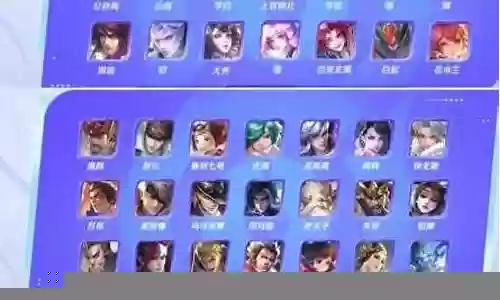 峡谷养猪阵容搭配图最新插图