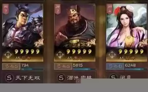 董卓吕布最佳搭配阵容