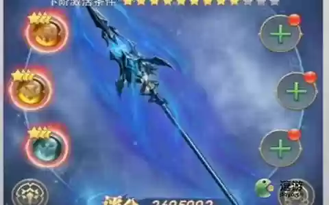 破魂枪海棠阵容搭配