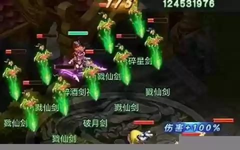 醉酒剑神阵容搭配推荐