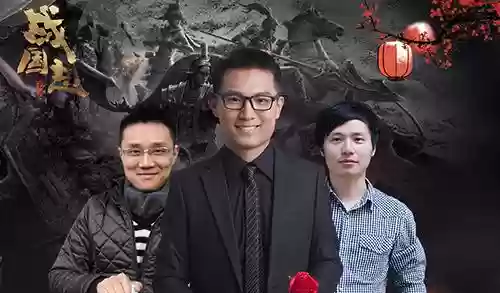 战国志阵容(三国志t0阵容排名)插图1