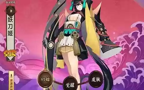妖刀姬养成阵容搭配推荐