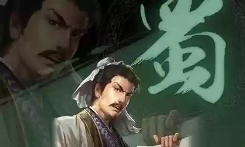 徐庶阵容战法搭配攻略插图
