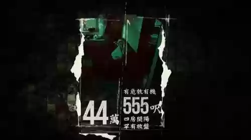 僵尸恐怖阵容(僵尸图片恐怖)插图1