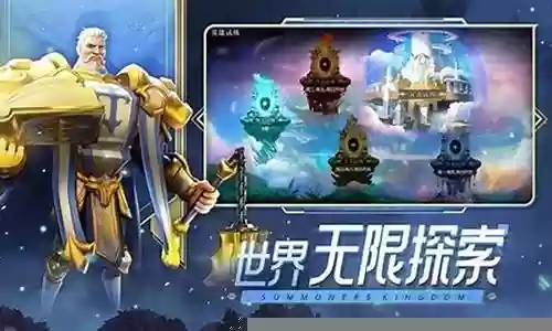 口袋决斗师阵容搭配插图