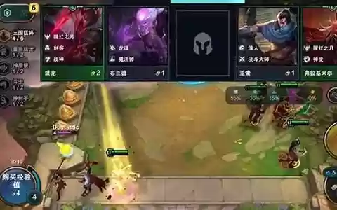 派克战神阵容怎么搭配