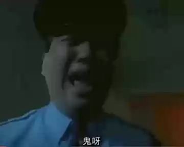 僵尸恐怖阵容(僵尸图片恐怖)插图34
