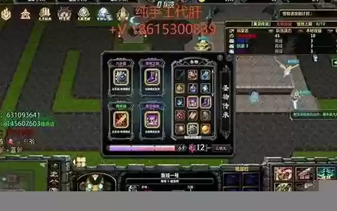 适合新手的无尽阵容搭配