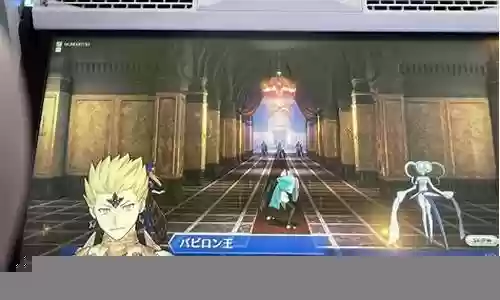 fgo赖源光阵容搭配插图
