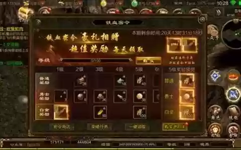 塔子人马阵容怎么搭配
