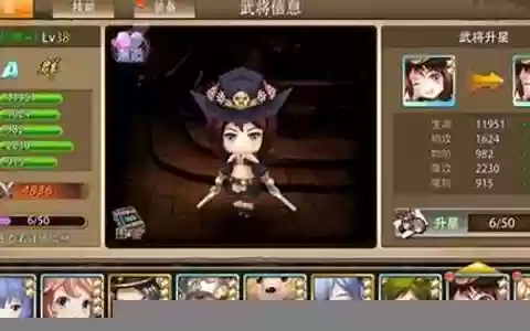 萌斗无双最强阵容搭配