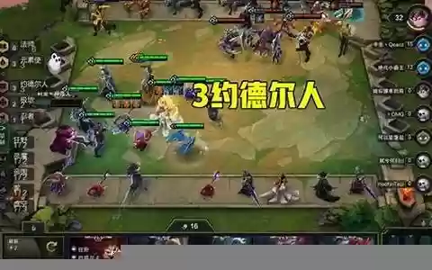 觉醒法师阵容搭配攻略图