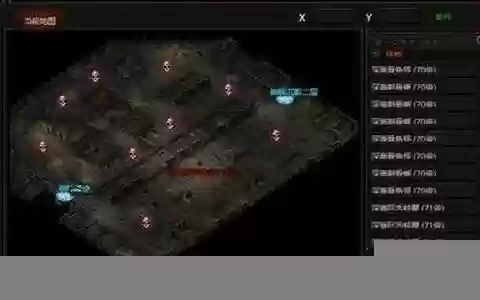 魔窟英雄阵容搭配推荐图