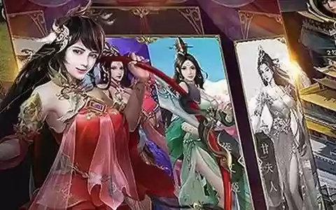 天师搭配什么阵容好