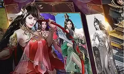 天师搭配什么阵容好插图