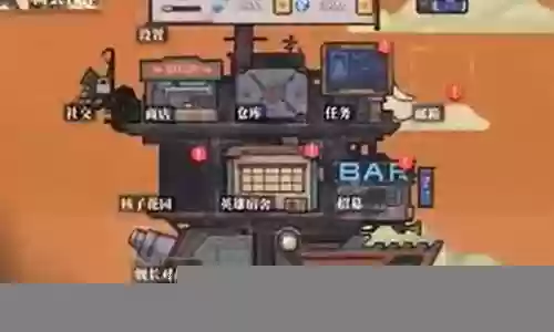 流浪方舟游戏推荐阵容搭配插图