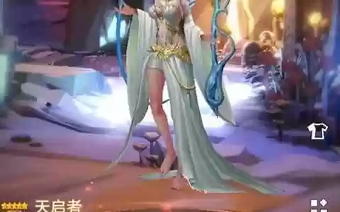 创世纪神仙阵容搭配