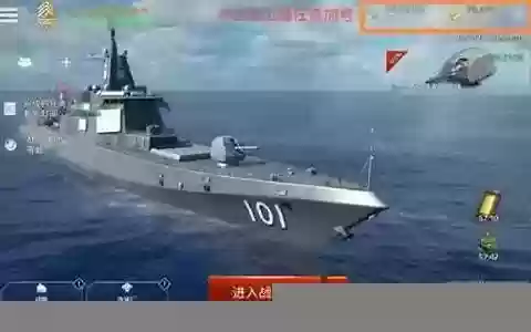 现代战舰土豪搭配阵容最新