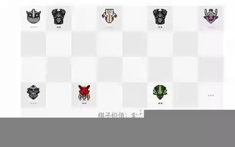 无前排阵容怎么搭配