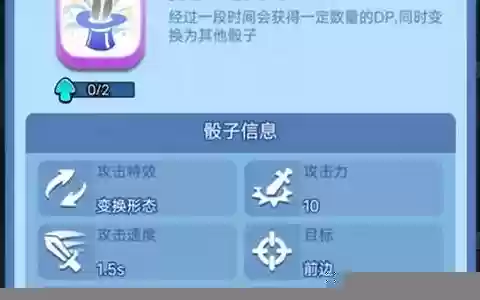 魔术国王阵容搭配推荐最新