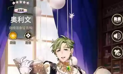 新世界狂欢搭配阵容攻略插图