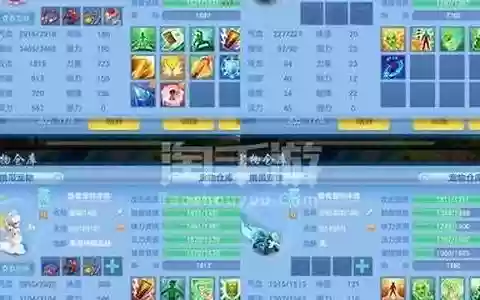 天使之翼2阵容搭配