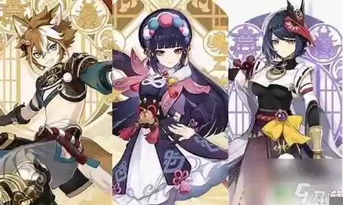 姥爷阵容搭配打法图插图