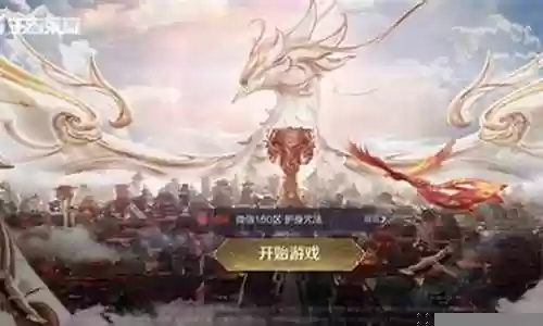 玄法阵容站位搭配图解插图