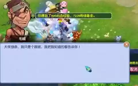 幽灵护卫阵容搭配图鉴最新