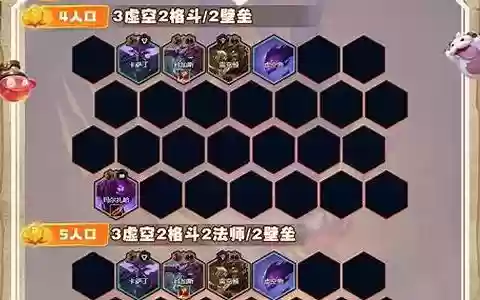 恐怖男爵阵容搭配图解大全