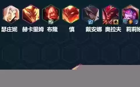 屠龙勇士怎么搭配阵容最好