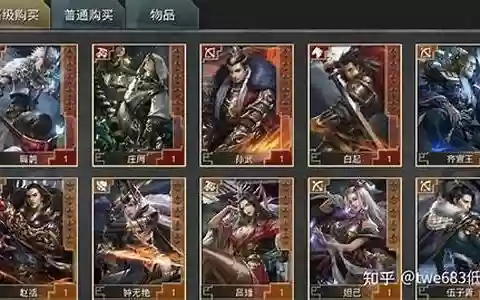 王者纷争零氪阵容搭配