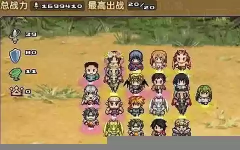 像素骑士搭配阵容图鉴大全